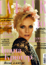 Diane Kruger na Tatler Russia - Fashionismo